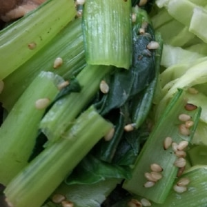小松菜の鰹節&ゴマ和え